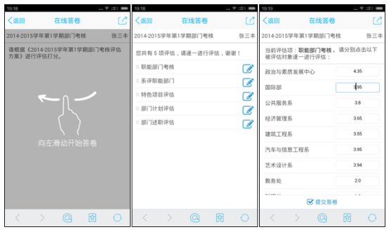 1620615223172230.png image.png